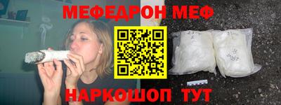 трава Заводоуковск