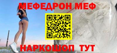 гидропоника Заволжье