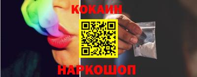 мяу мяу мука Жуковский