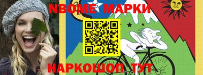 трава Заводоуковск