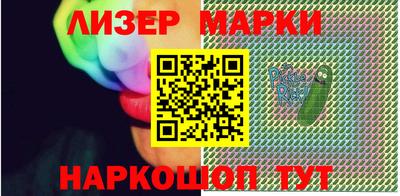 гидропоника Заволжье