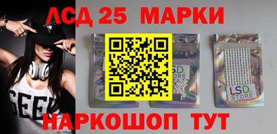 гидропоника Заволжье