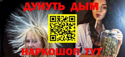 гидропоника Заволжье
