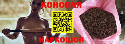 гидропоника Заволжье