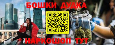 трава Заводоуковск