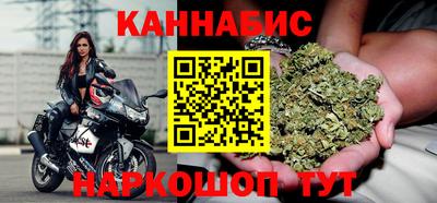 трава Заводоуковск