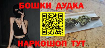 гидропоника Заволжье