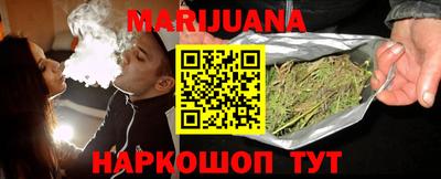 трава Заводоуковск