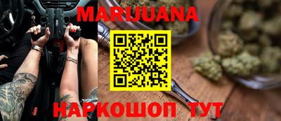 гидропоника Заволжье