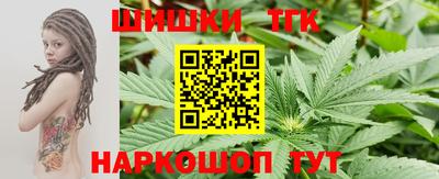 трава Заводоуковск