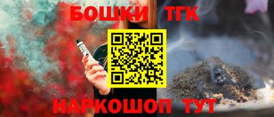 трава Заводоуковск