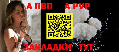 гидропоника Заволжье