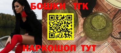 трава Заводоуковск