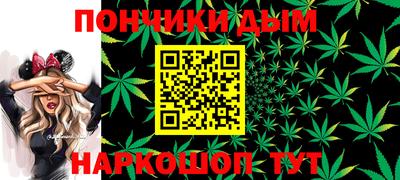 гидропоника Заволжье