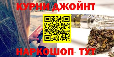 гидропоника Заволжье