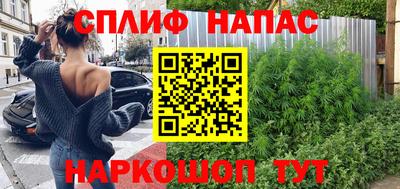 трава Заводоуковск
