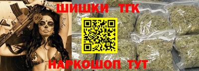 мяу мяу мука Жуковский