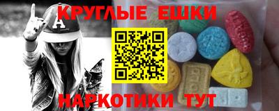 гидропоника Заволжье