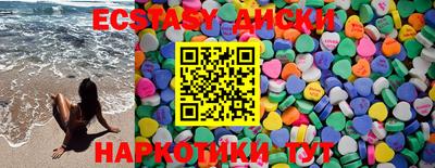 трава Заводоуковск