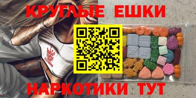 мяу мяу мука Жуковский