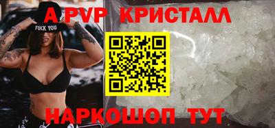 мяу мяу мука Жуковский