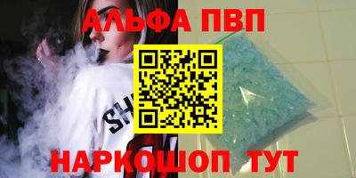 гидропоника Заволжье