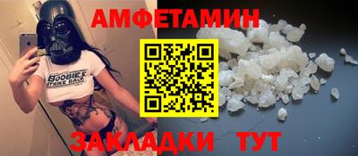 трава Заводоуковск