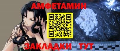 гидропоника Заволжье