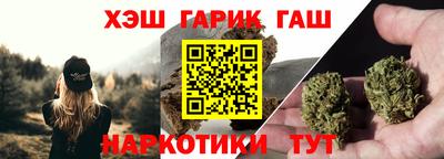 мяу мяу мука Жуковский