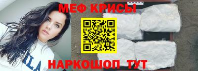 трава Заводоуковск