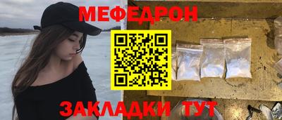 трава Заводоуковск